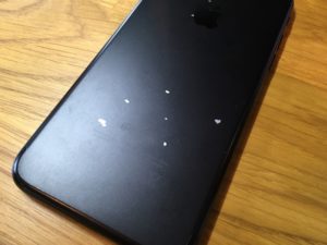 What?? Cat iPhone 7 Matte Black Mengelupas